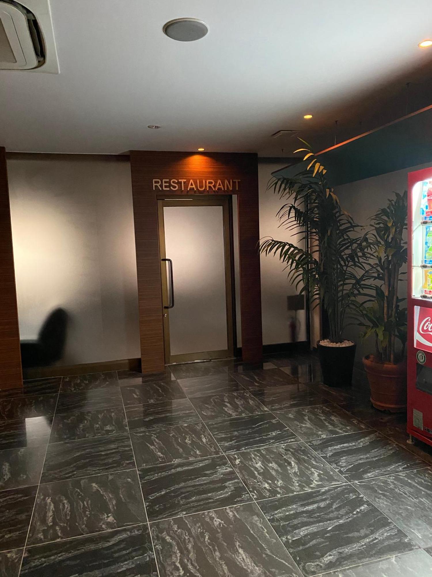 Hotel Venus Ritz (Adults Only) Seto Luaran gambar